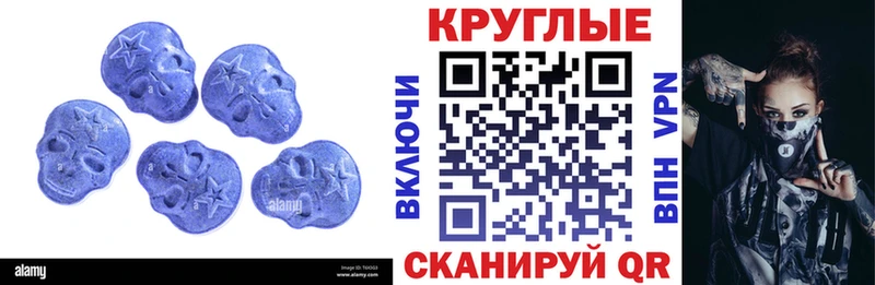 закладки  Гудермес  ЭКСТАЗИ Дубай 