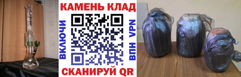 цена   Гудермес  Гашиш гашик 