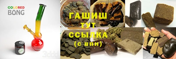 мефедрон Богданович