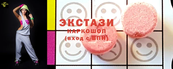 мефедрон Богданович