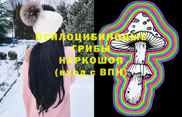 мефедрон Богданович