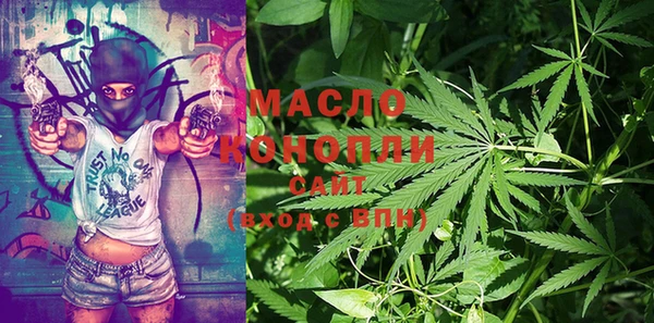 COCAINE Богородицк