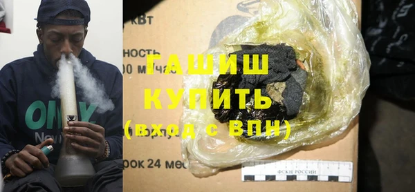 COCAINE Богородицк