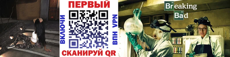 где купить   Гудермес  Первитин кристалл 