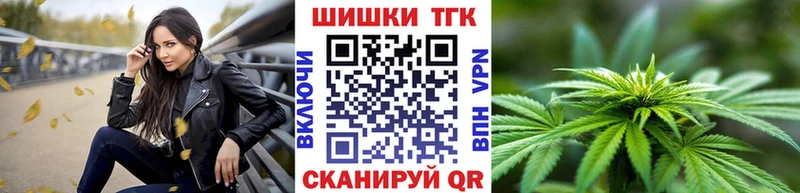 Бошки Шишки ГИДРОПОН  Гудермес 